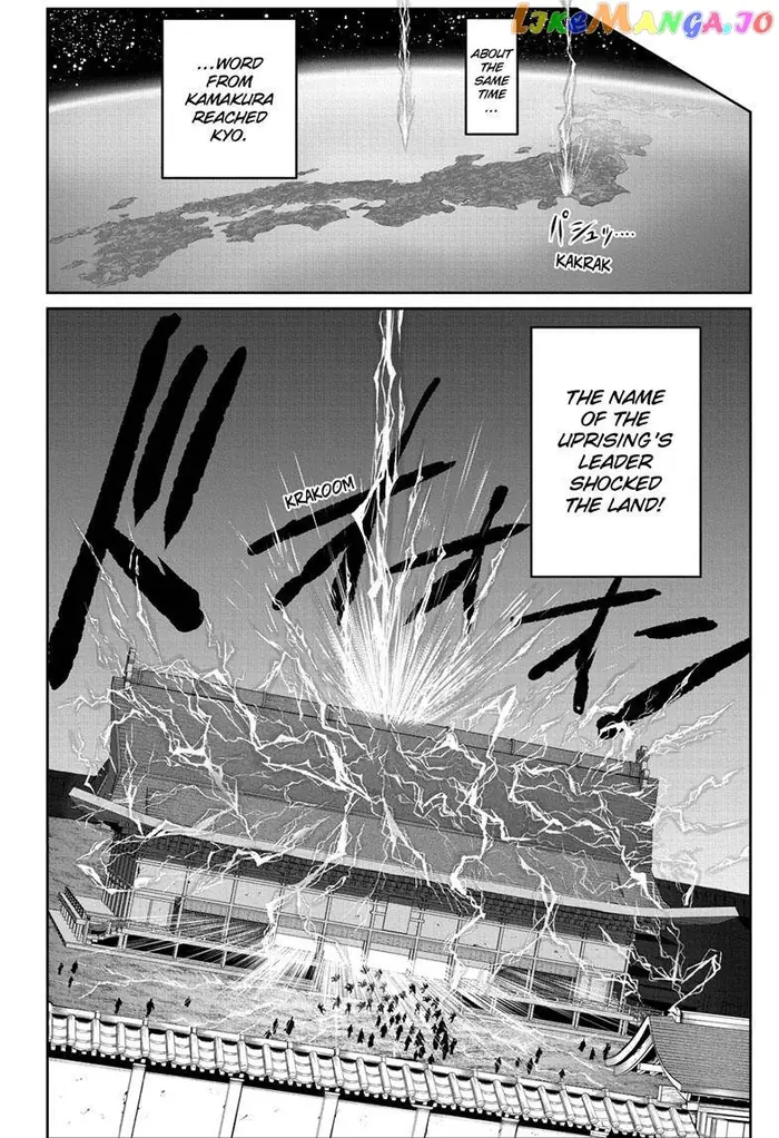The Elusive Samurai Chapter 83 image 11_optimized